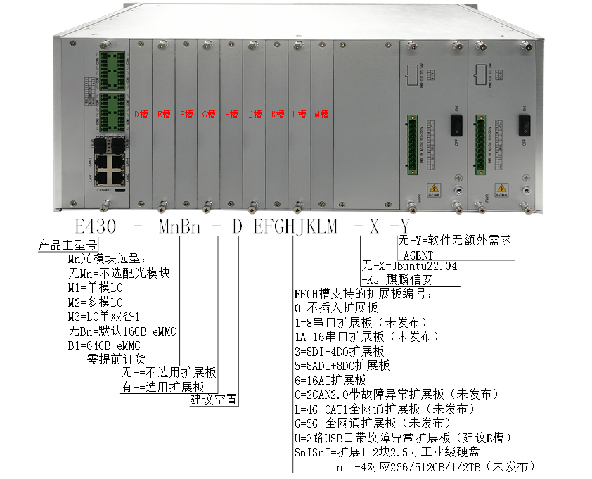 430xuanx.jpg